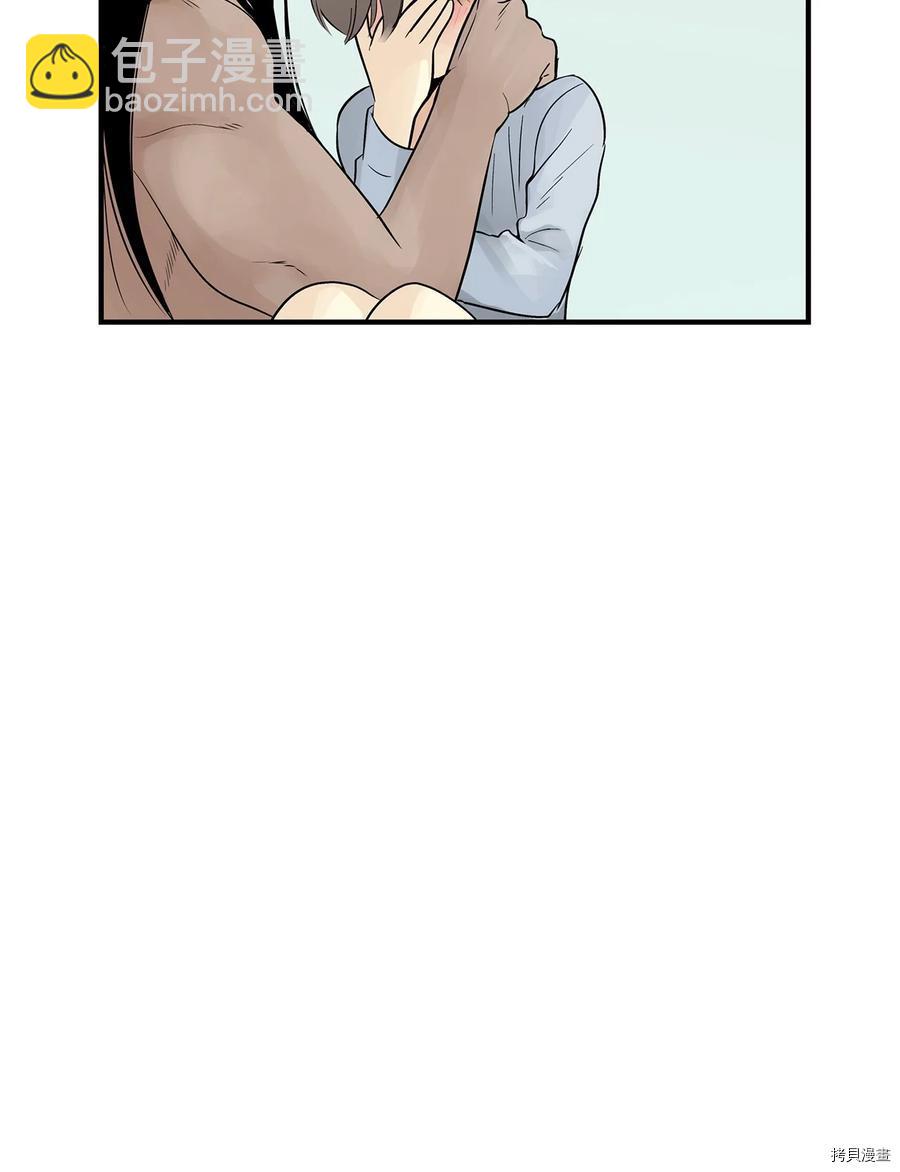 第21话39