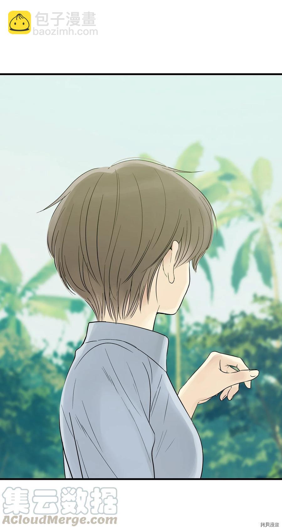 第21话4