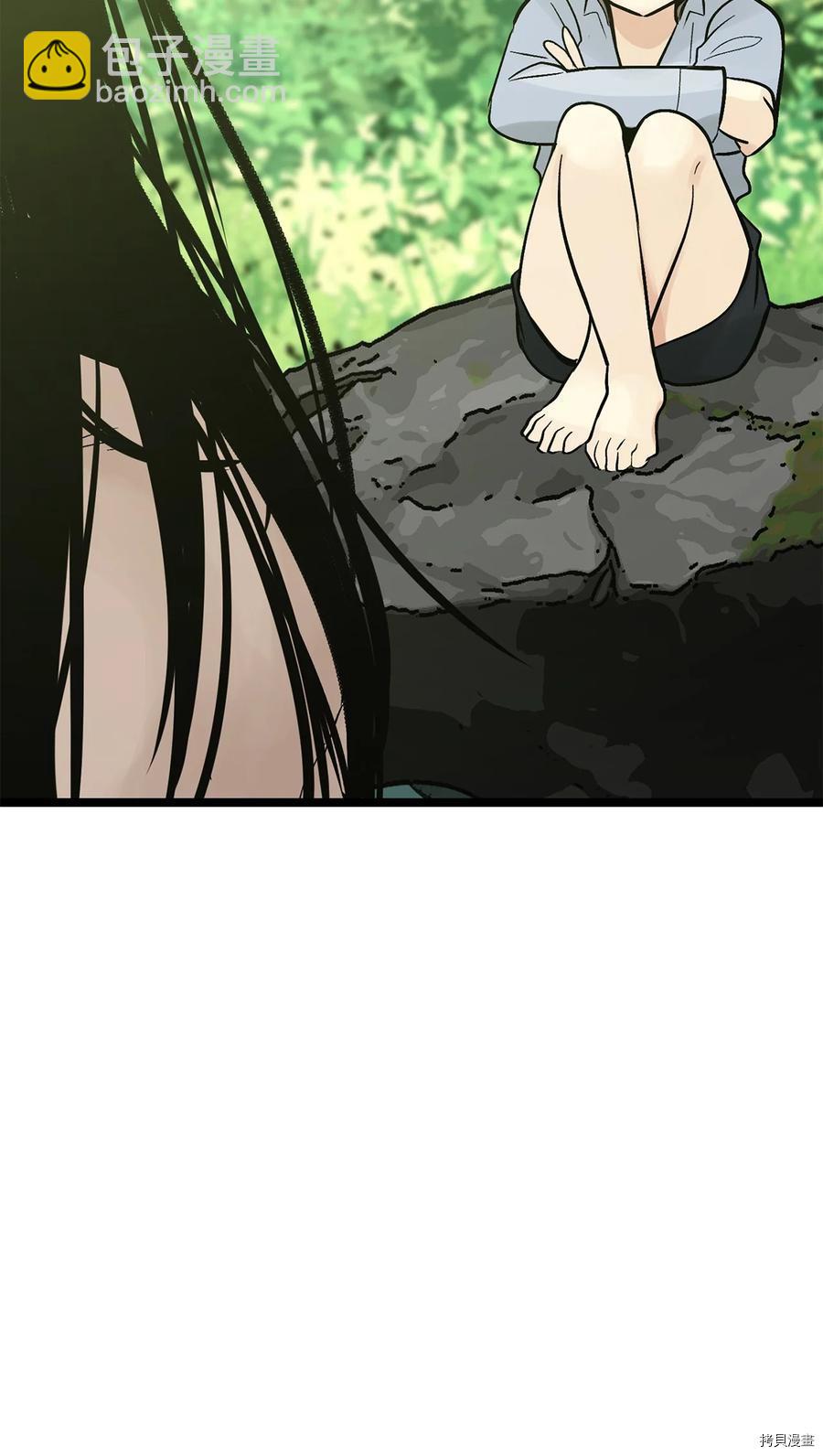 第21话41