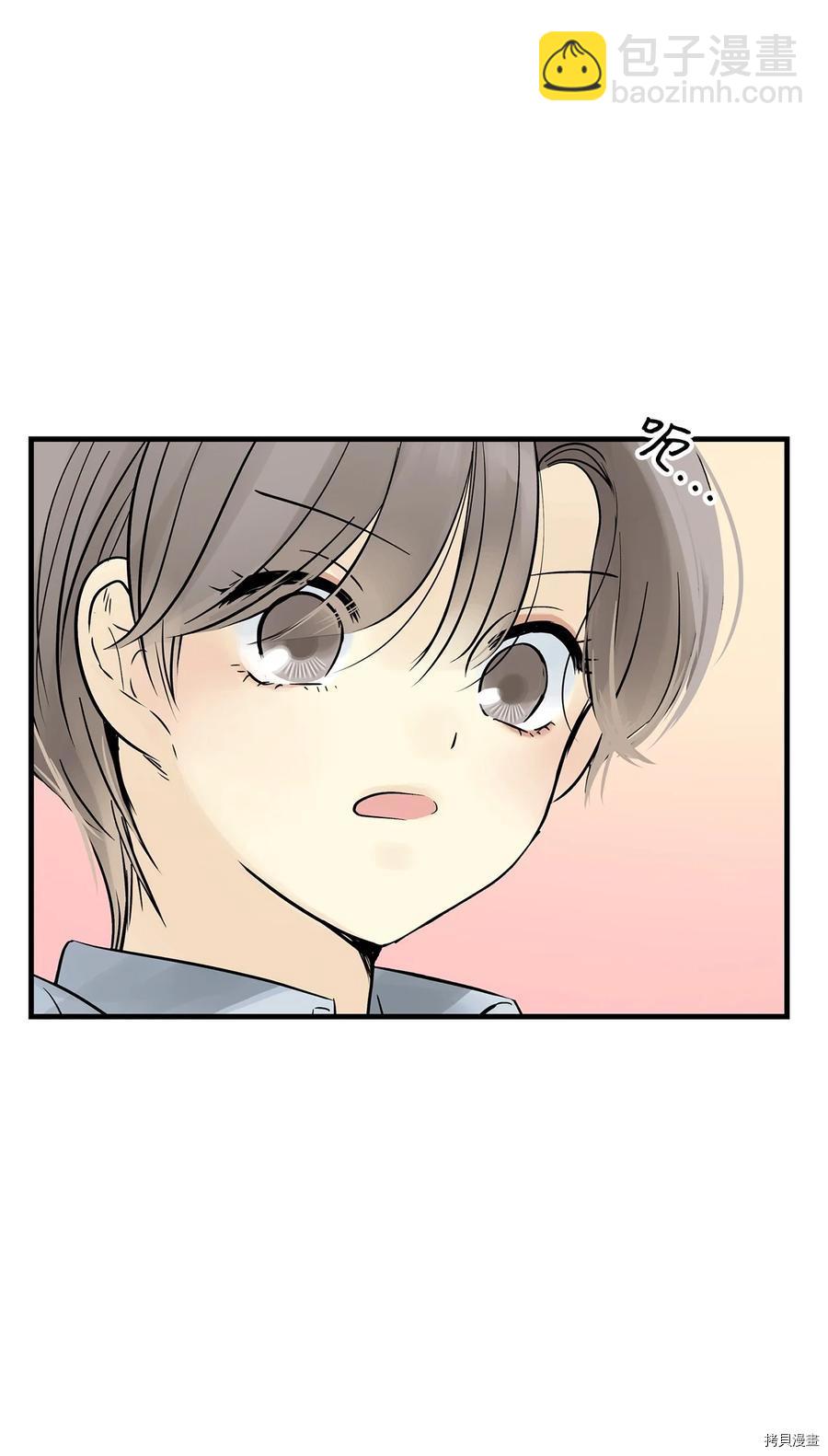 第21话57