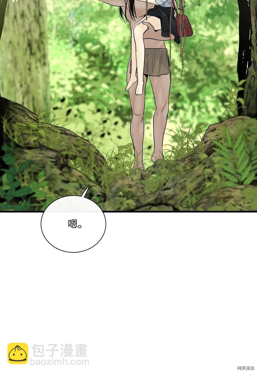 第21话60