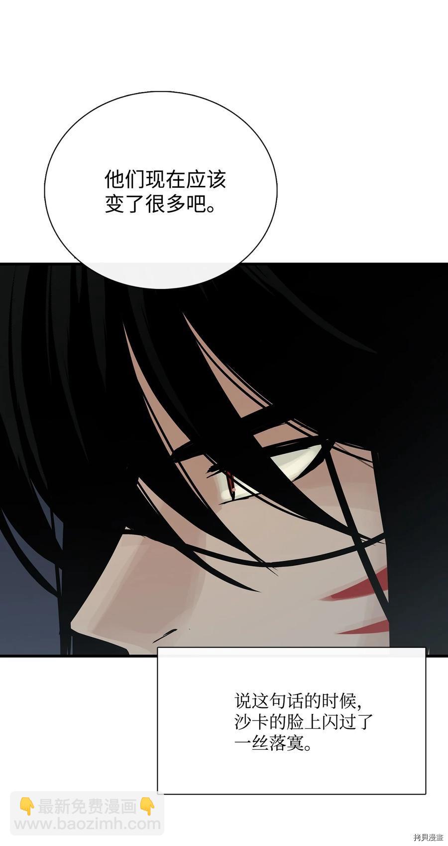 第21话64
