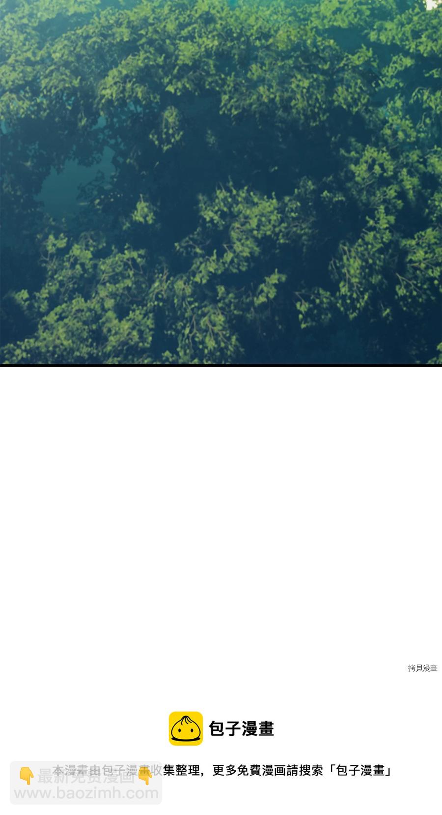第21话70