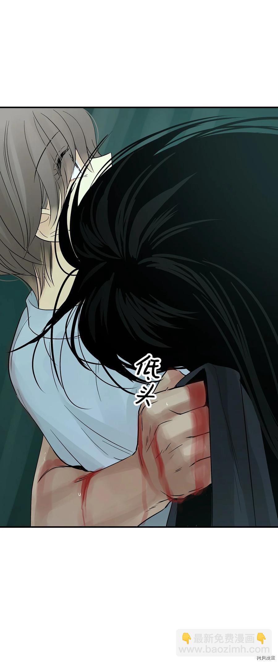 第30话1