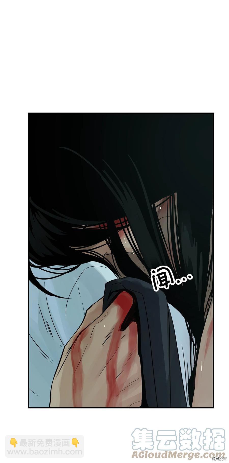 第30话2