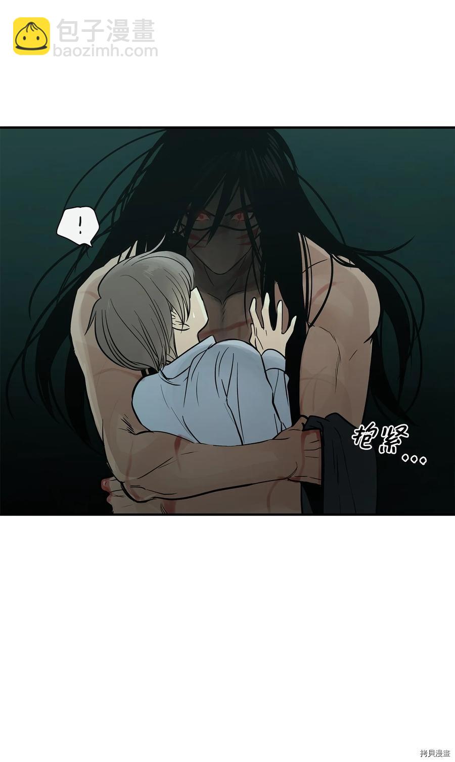 第30话21