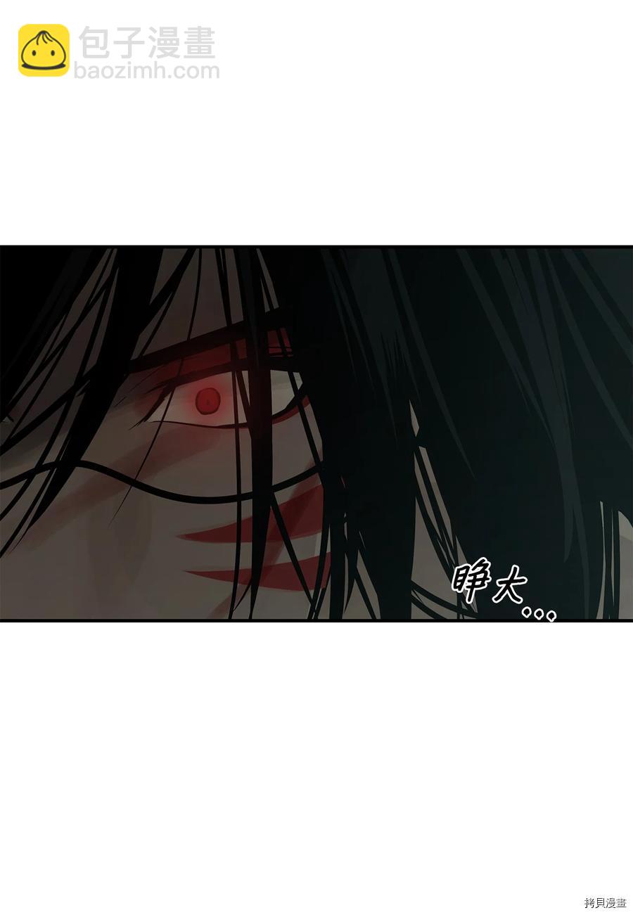 第30话22