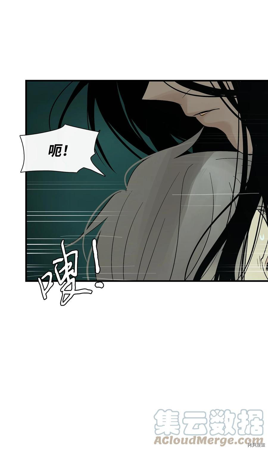 第30话29