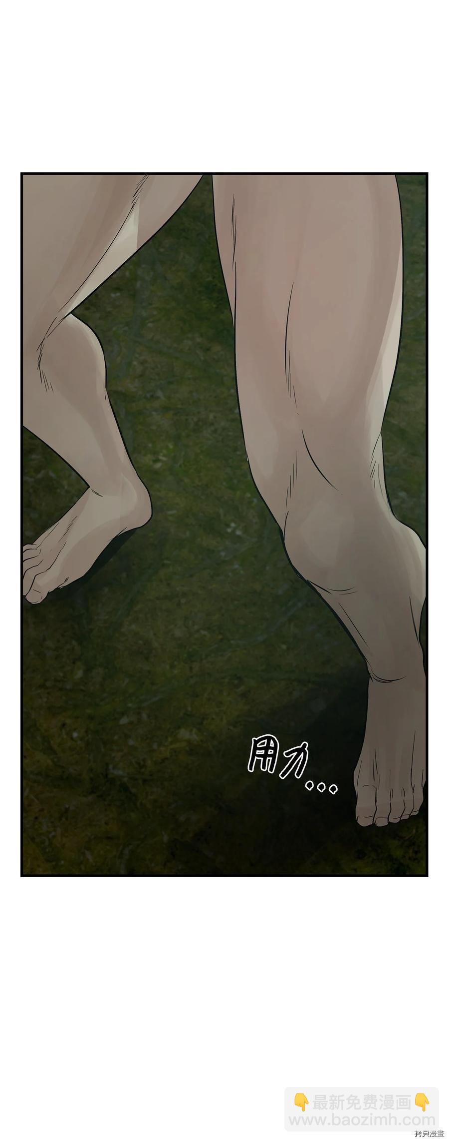 第30话30