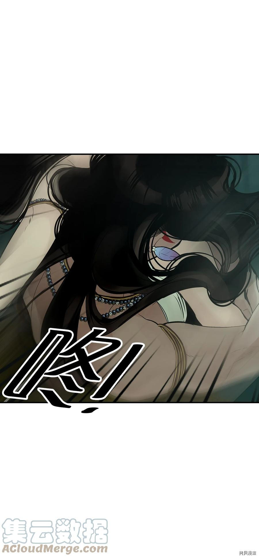 第30话35