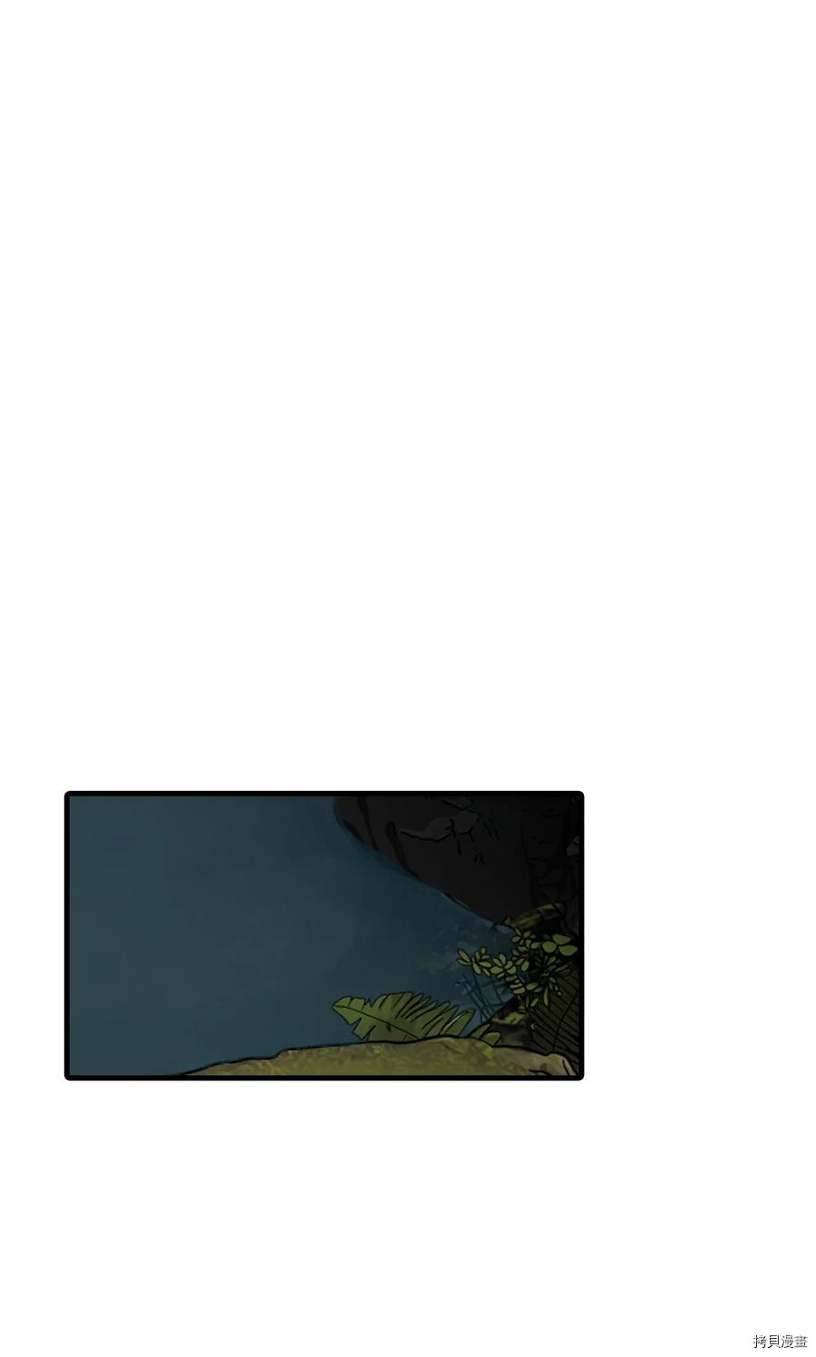 第30话55