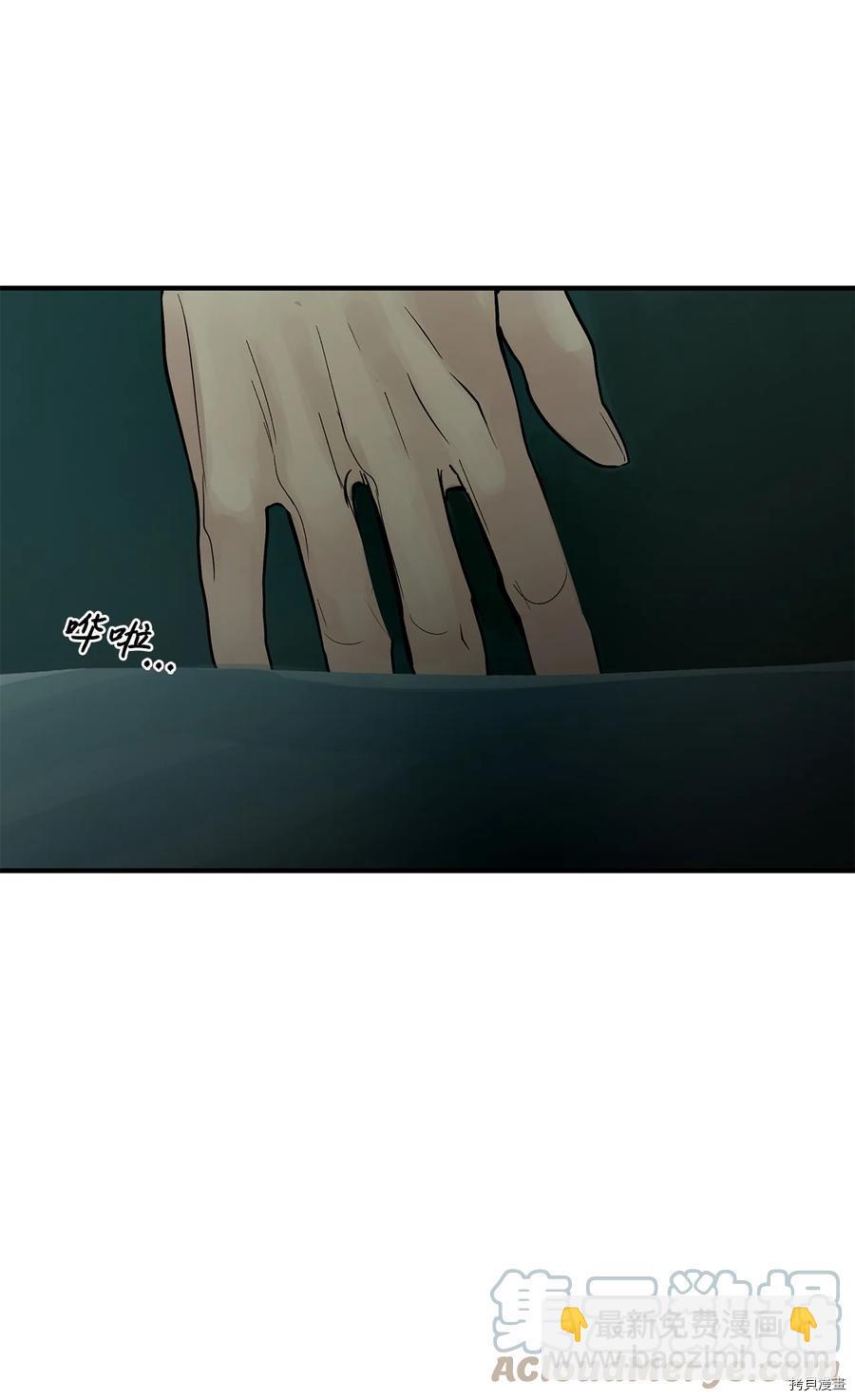 第30话56