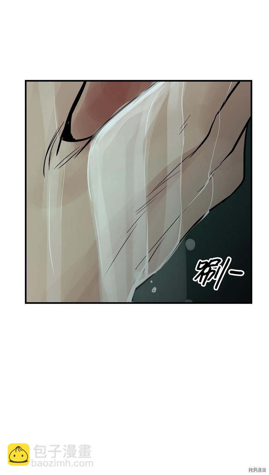 第30话57