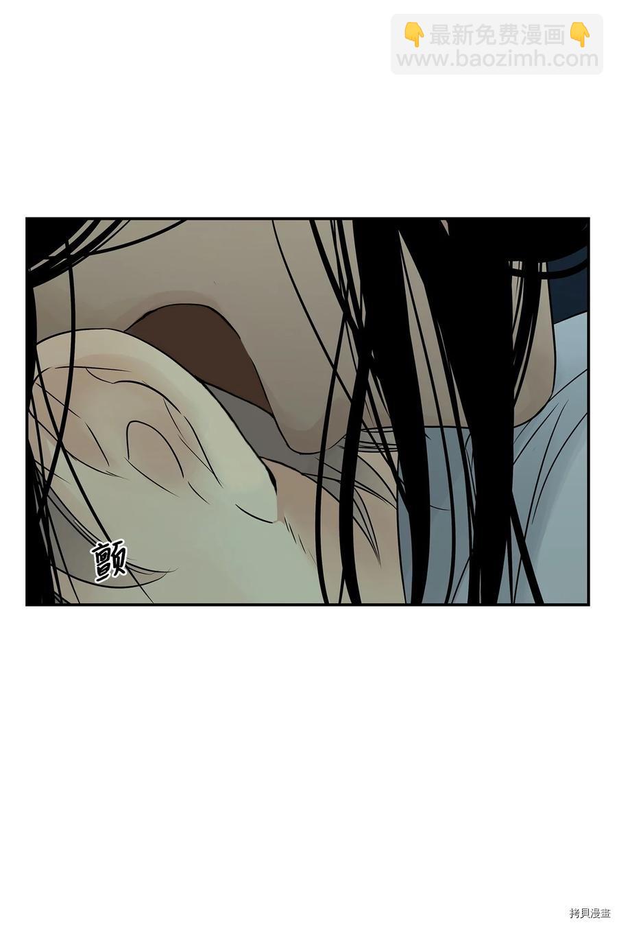 第30话67