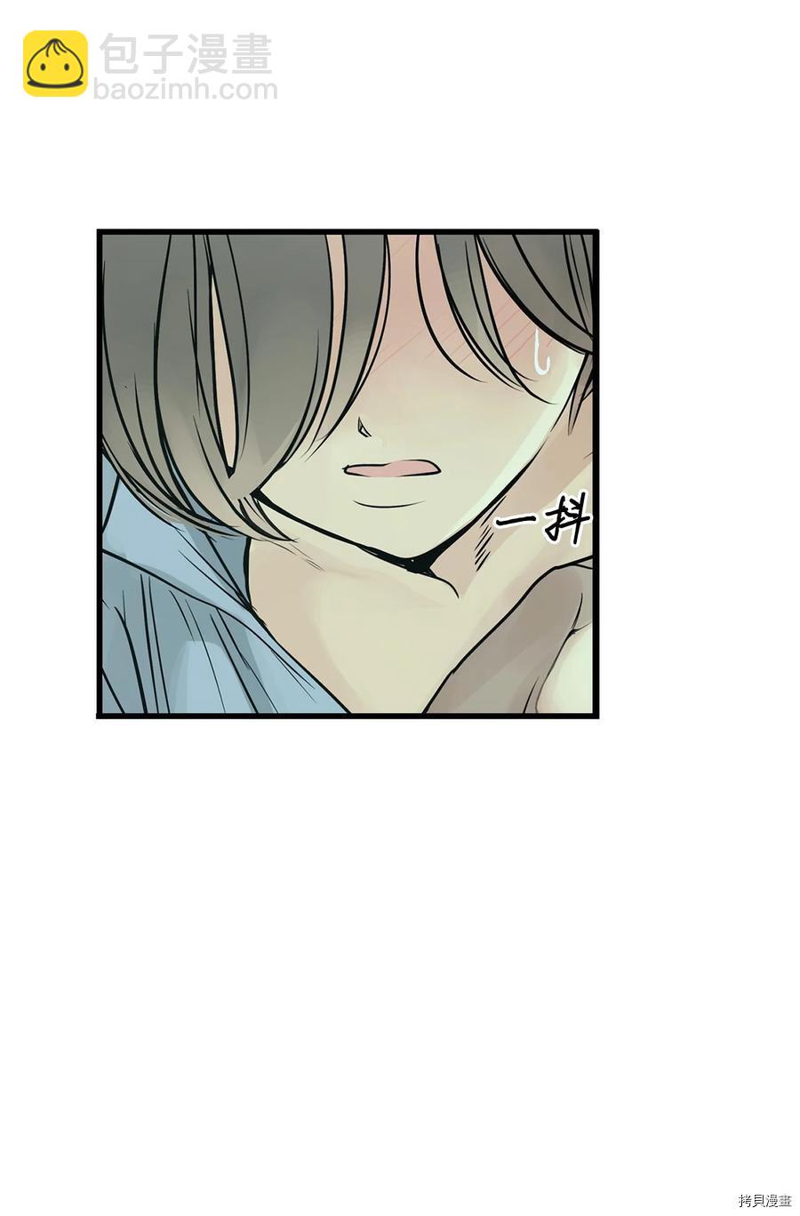 第30话70