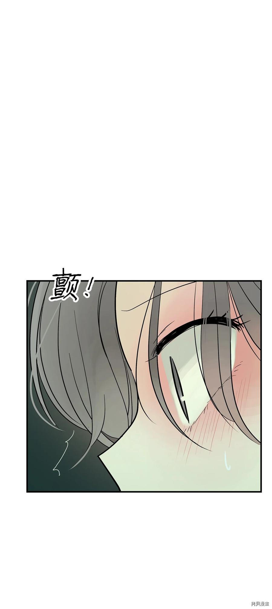 第30话73