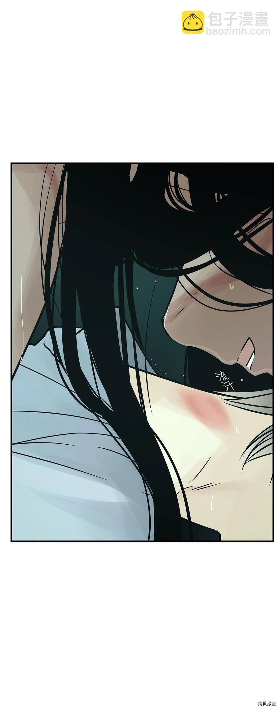 第30话88