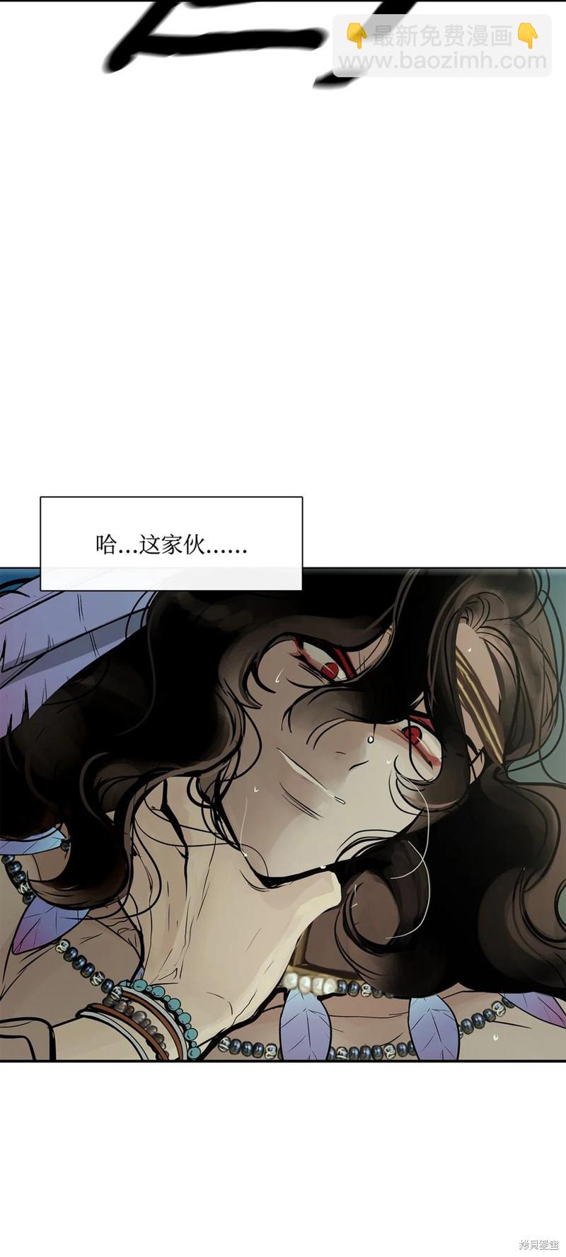 第34话10