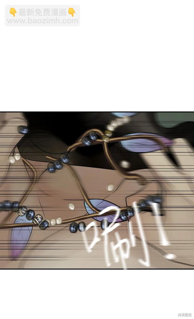 第34话12