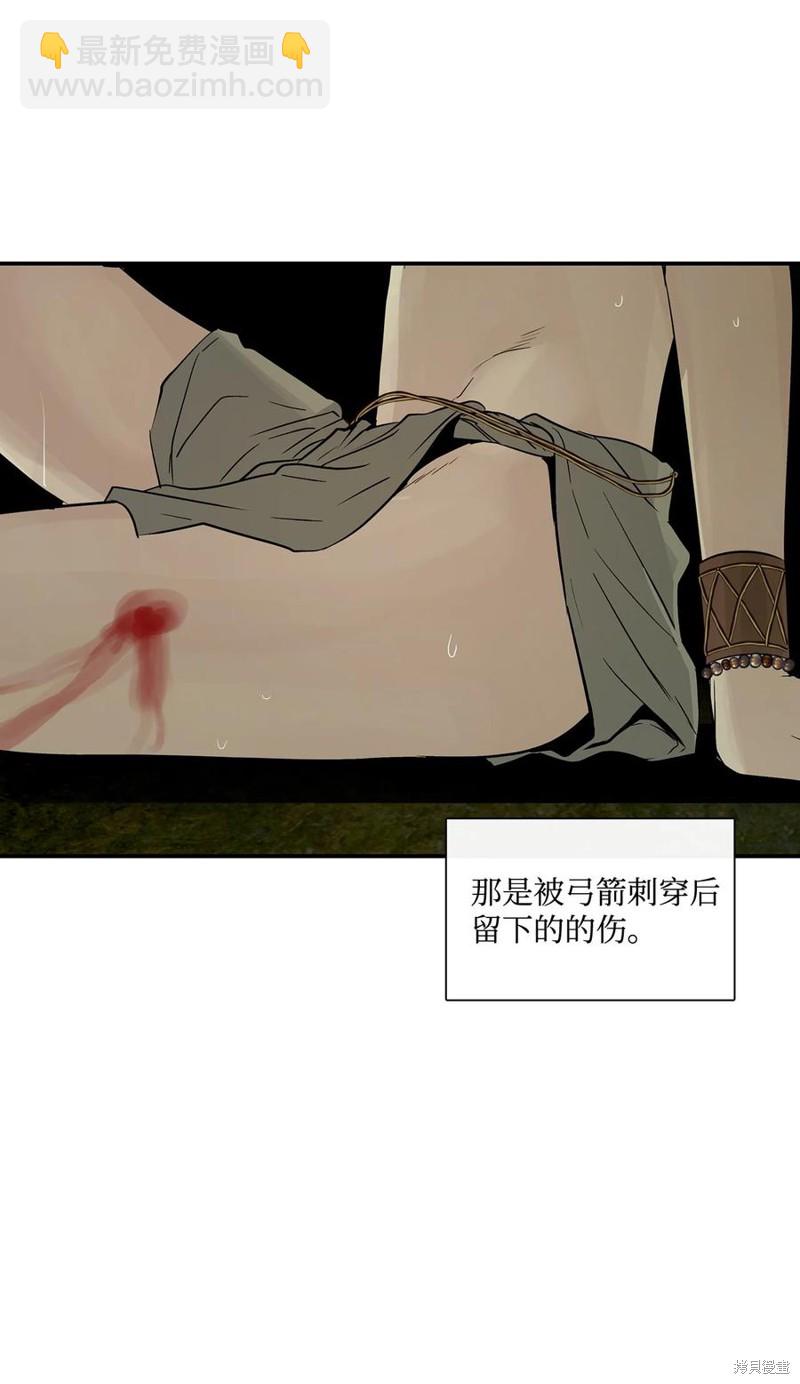 第34话37