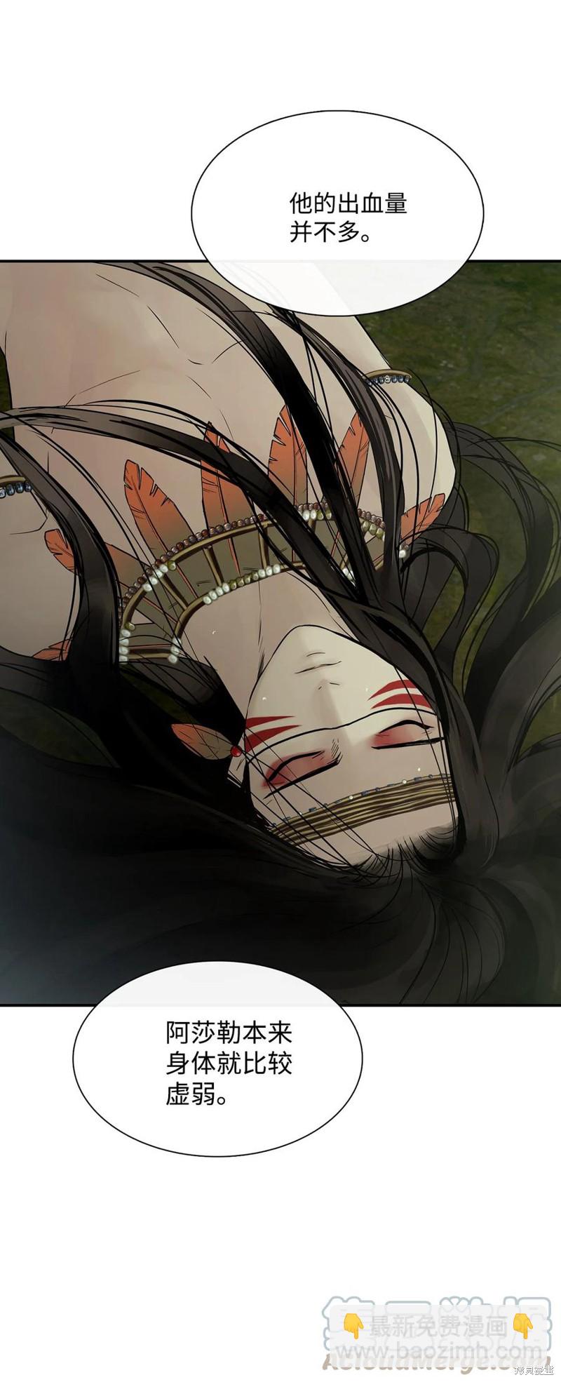 第34话42