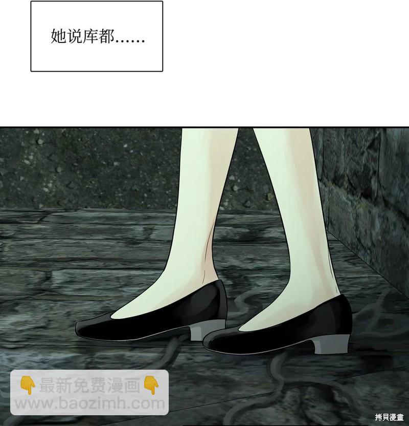 第43话1