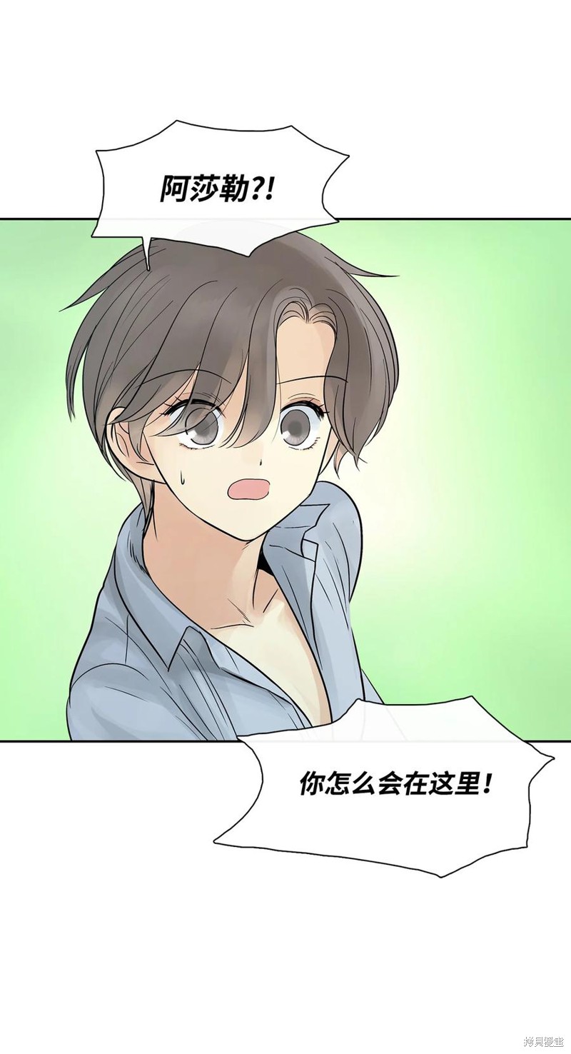 第43话100