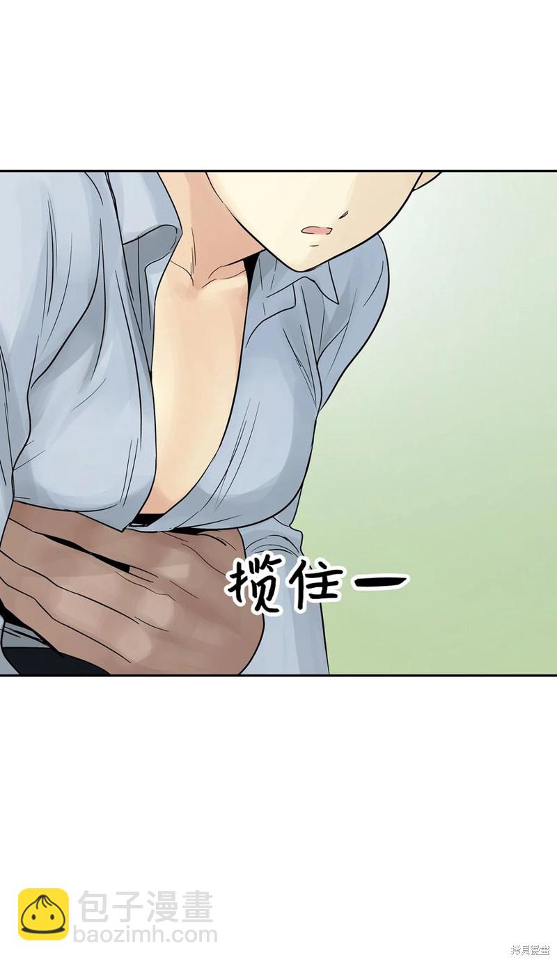 第43话105