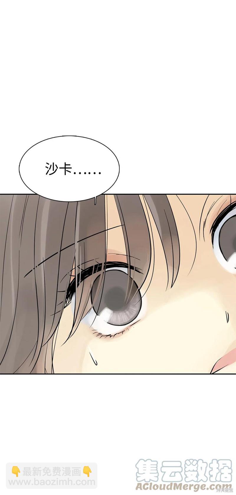 第43话107