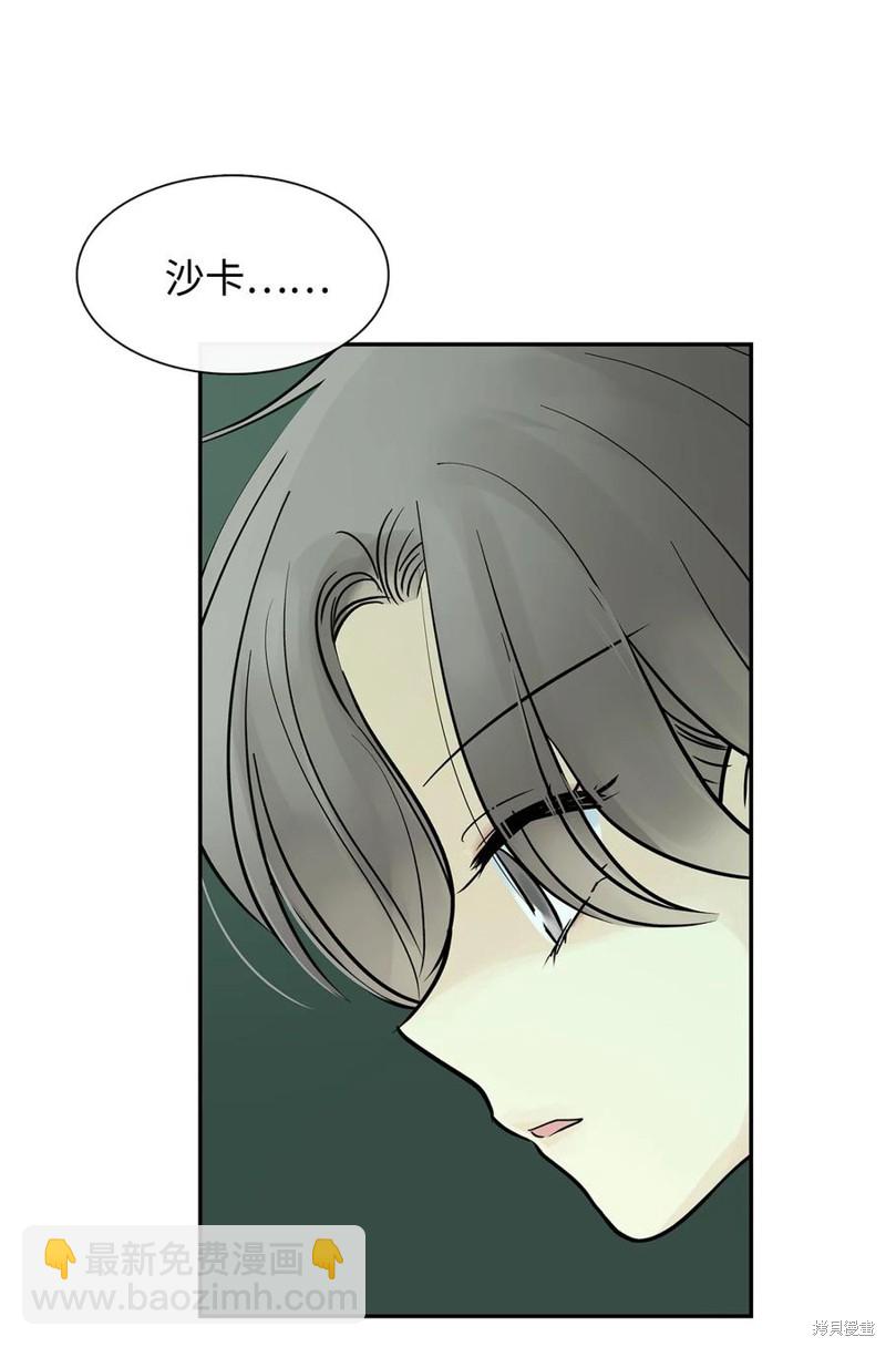 第43话11