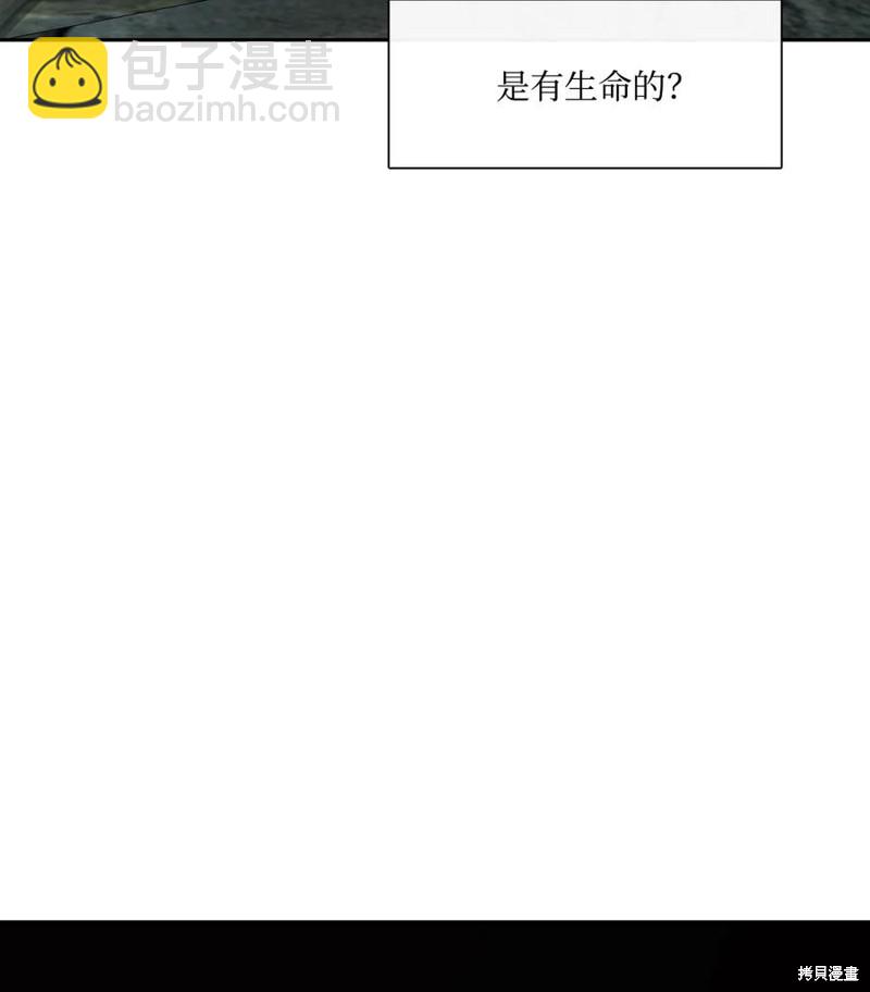 第43话2