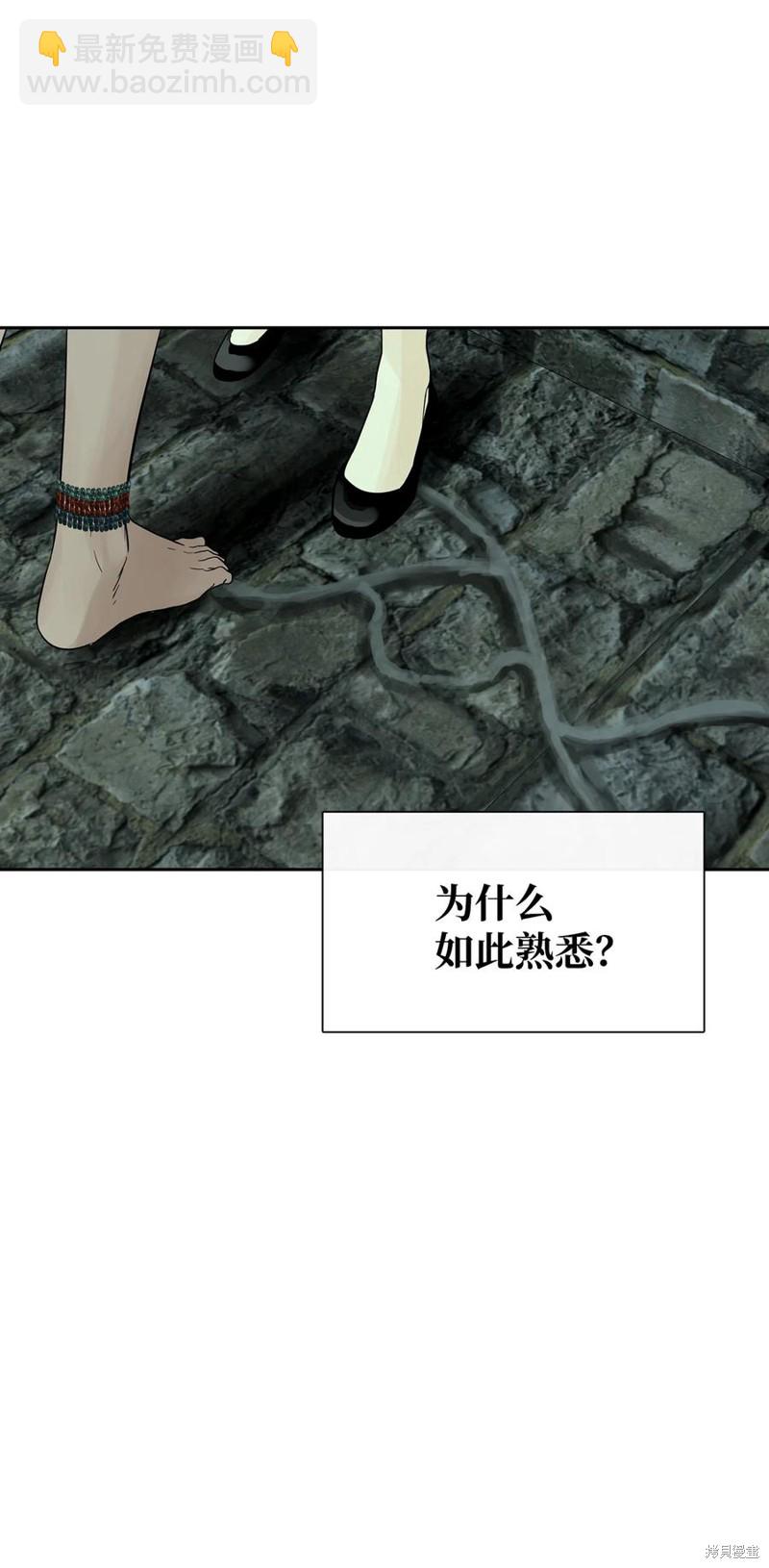 第43话23
