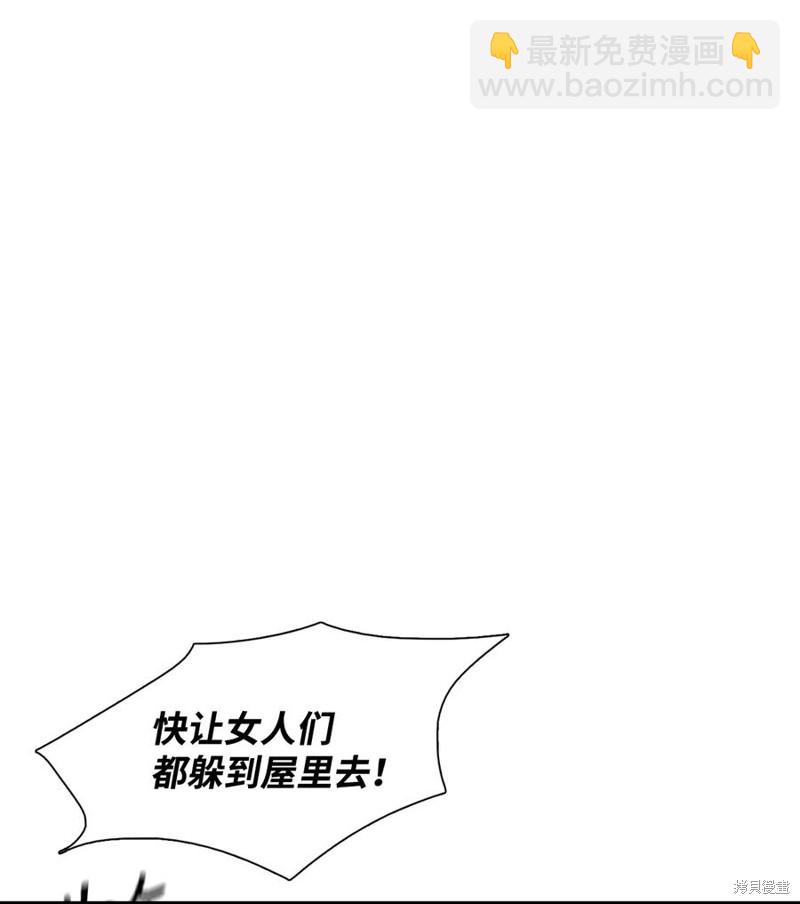 第43话24
