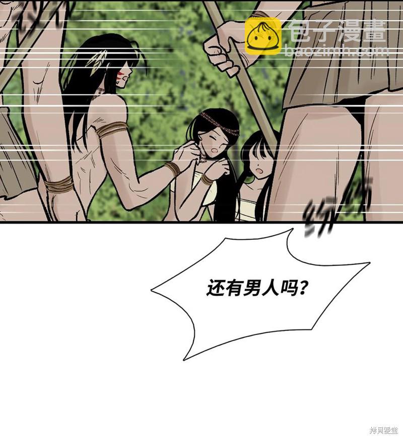 第43话25