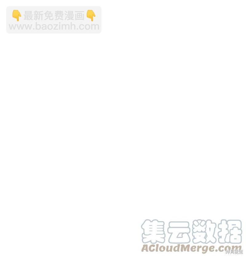 第43话27