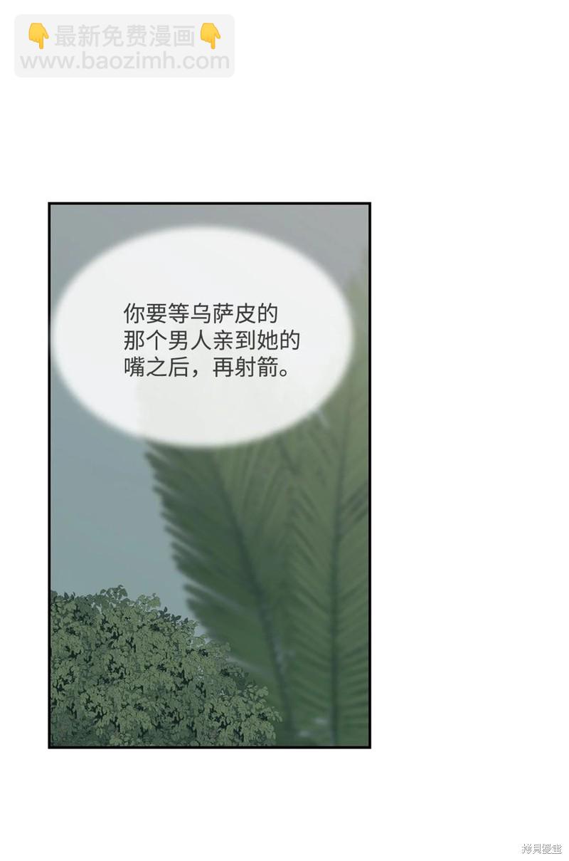 第43话36