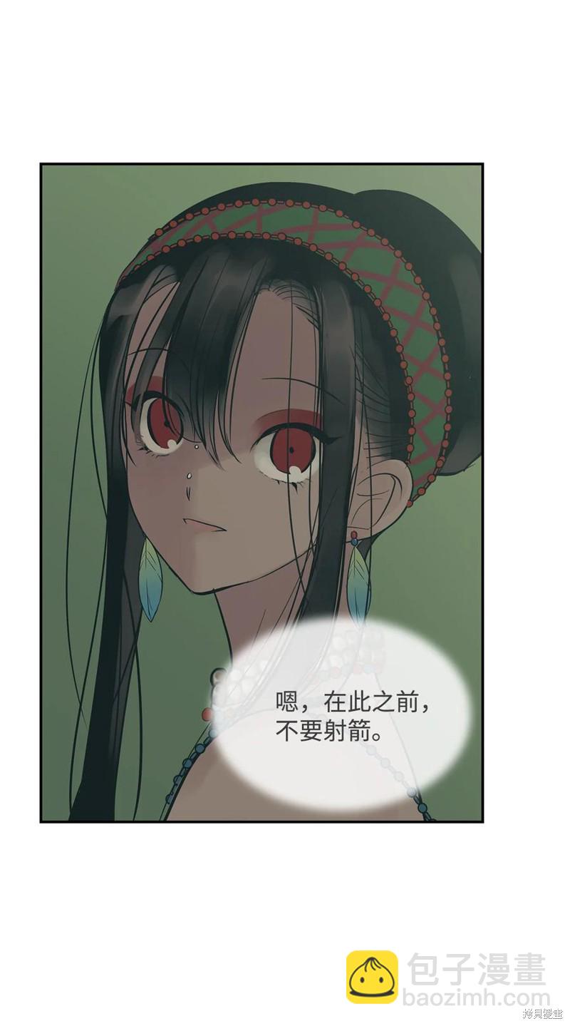 第43话38