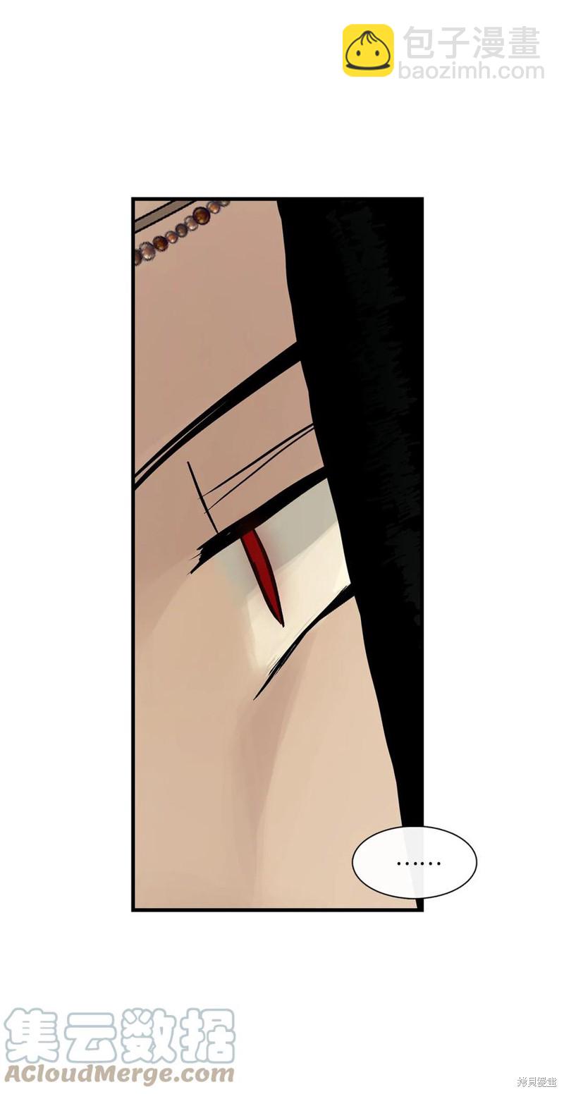 第43话43