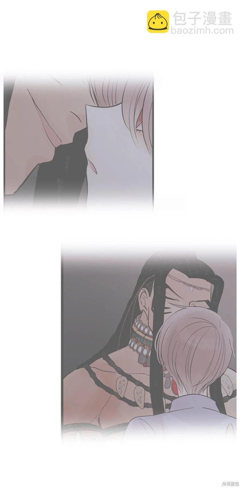 第43话44