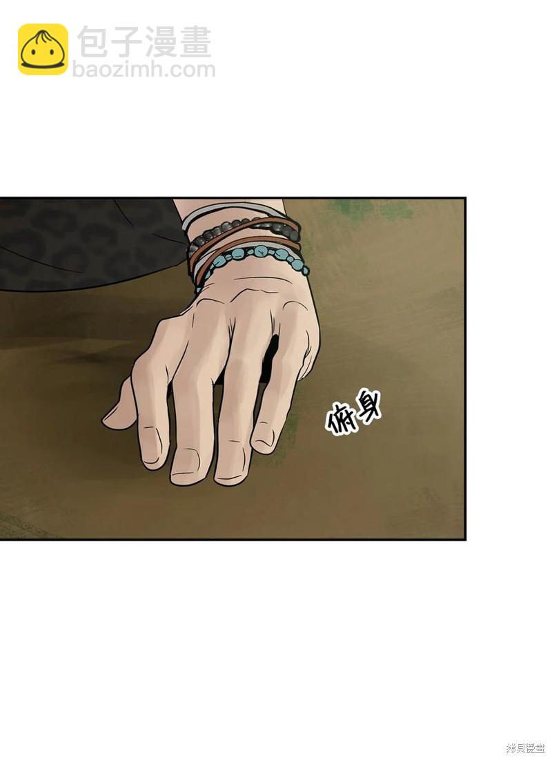 第43话46