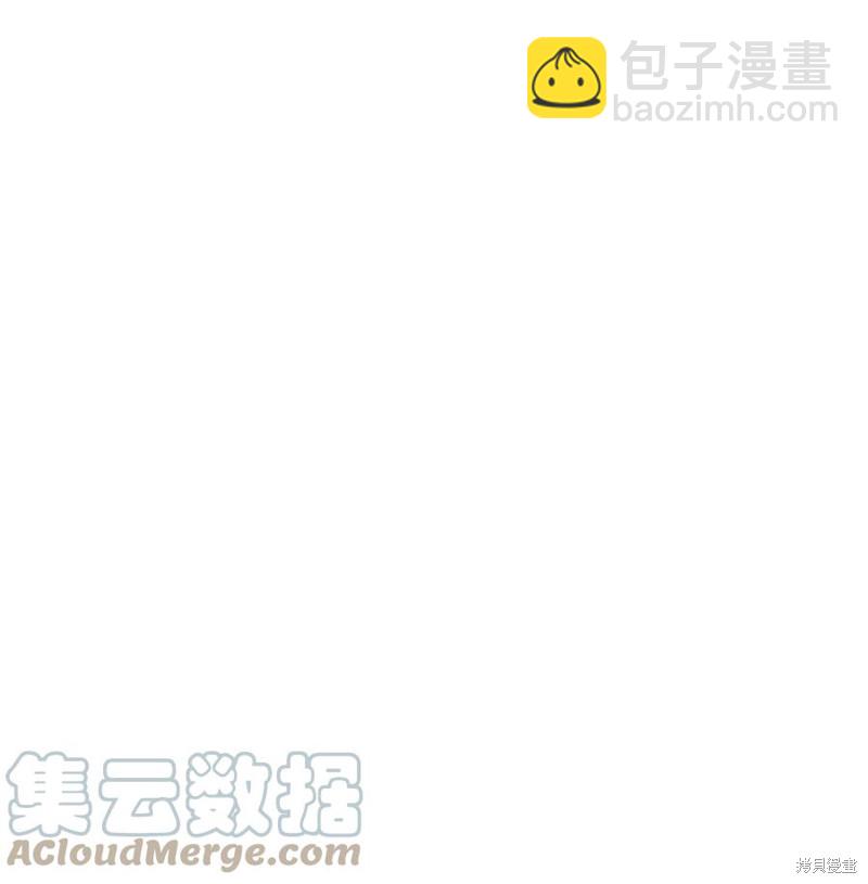 第43话47