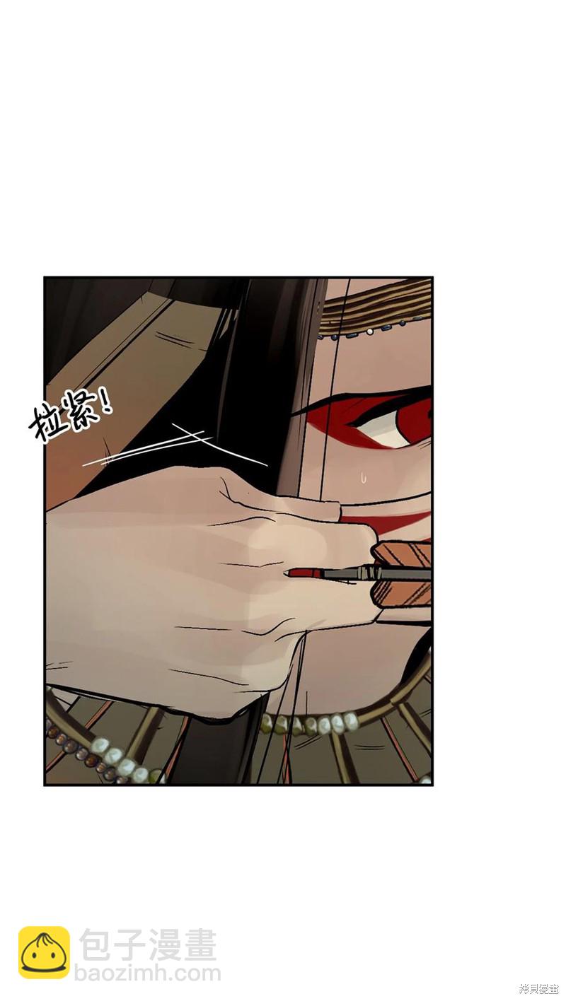 第43话54