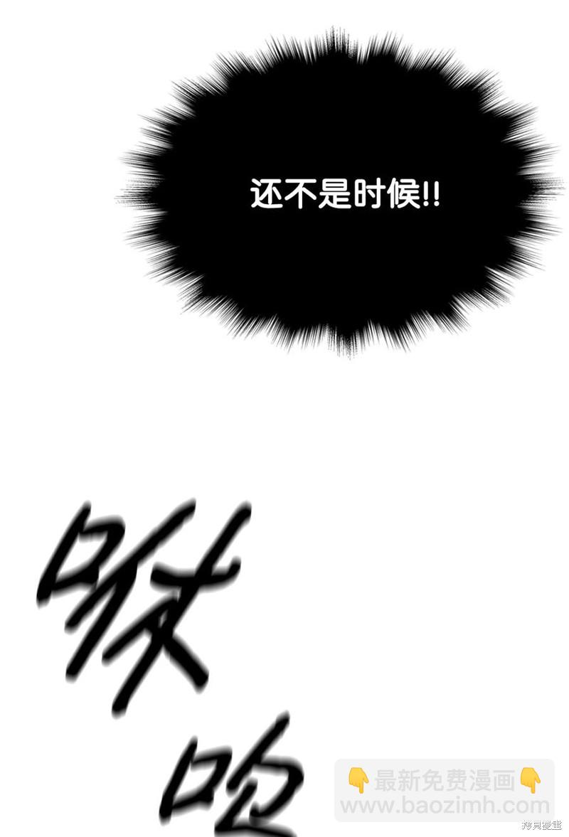 第43话57
