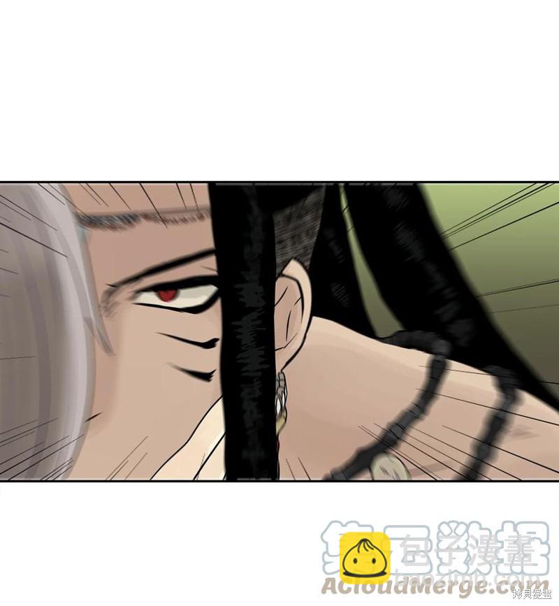 第43话59