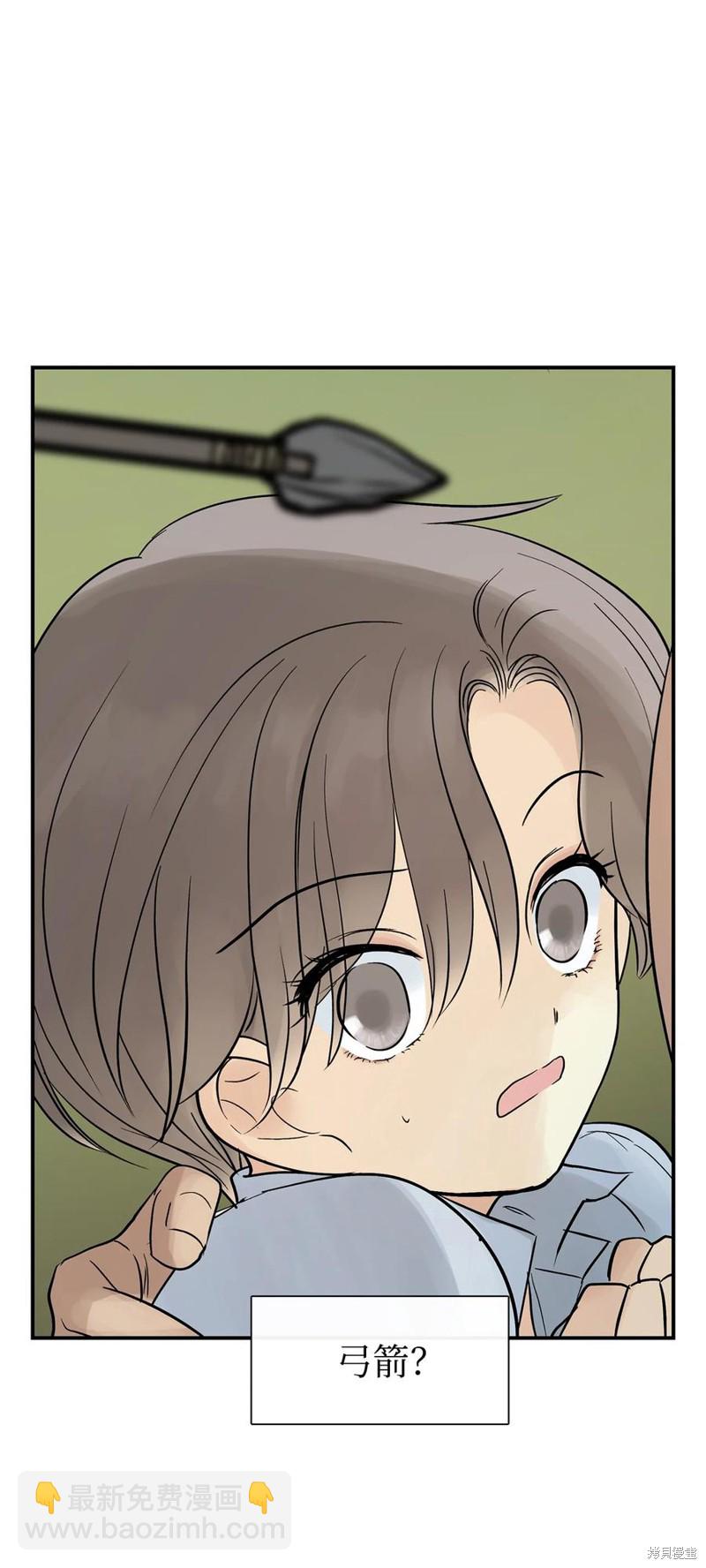 第43话65