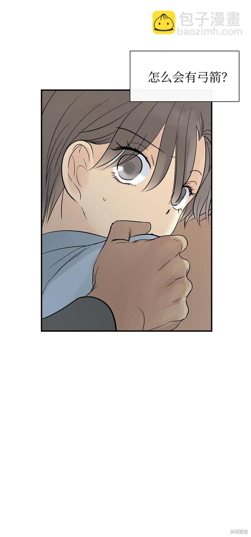 第43话66