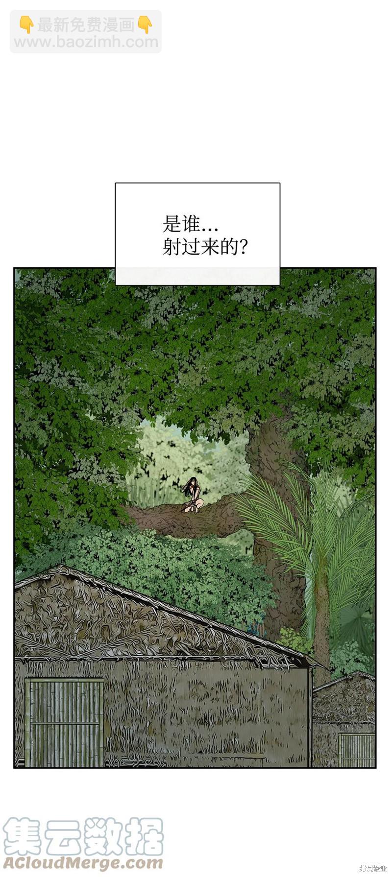 第43话67