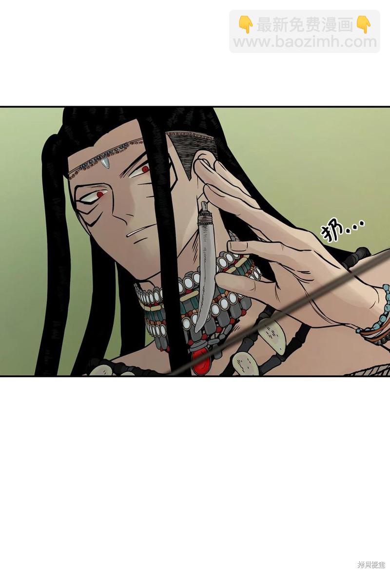 第43话68