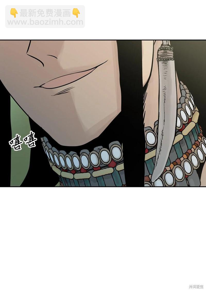 第43话72