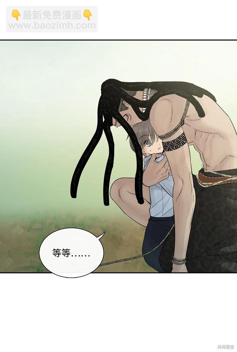 第43话74
